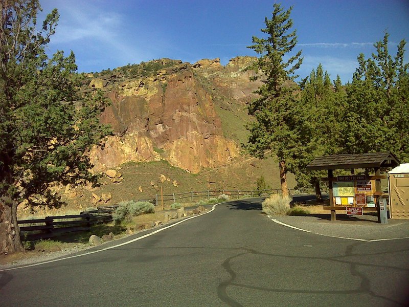 View of Red Wall from the North Point Parking Lot