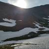 Sunrise in the upper American Basin