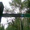 Look for this trail marker sign off Sunburst Dr to locate the eastern end of the Vail Trail