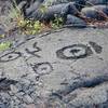 Petroglyphs