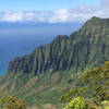 Kalalau Lookout offers spectacular views.