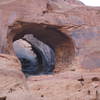 A porthole into the geologic world.