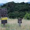 The edge of the Fremont Older Open Space Preserve.