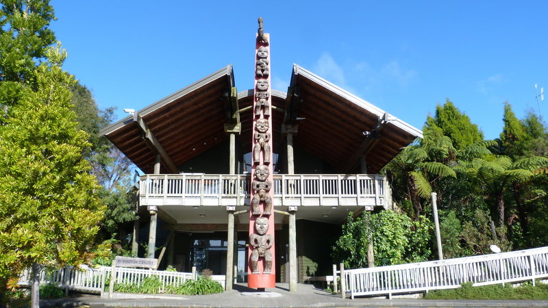 Arataki Visitor Center.