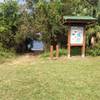 Kayak/canoe launch near the head of the trail.