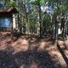 Red Loop Trailhead from Area B Campground parking lot.