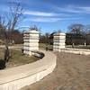 Expect this concrete structure to mark the entrance to the Mississippi River Greenway at Jefferson County Park.