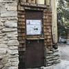 An informative map lives on the door of the ranger station.