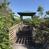 Viewing deck at the end of Paw Paw trail.