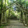 Gate to Lake Road.