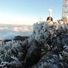 Ice on the summit of Pico da Bandeira.