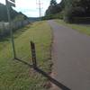 House Creek Trailhead