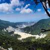 The summit of Tangkuban Perahu.