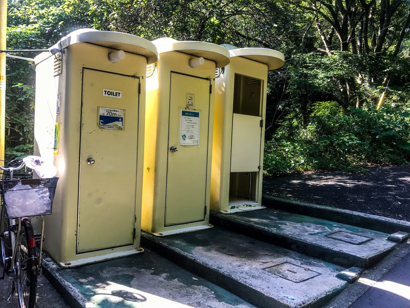 The restrooms near the Yoko-Yoko trailhead.