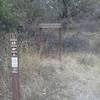 Intersection of Cochise Stronghold and Middlemarch Canyon Trail.