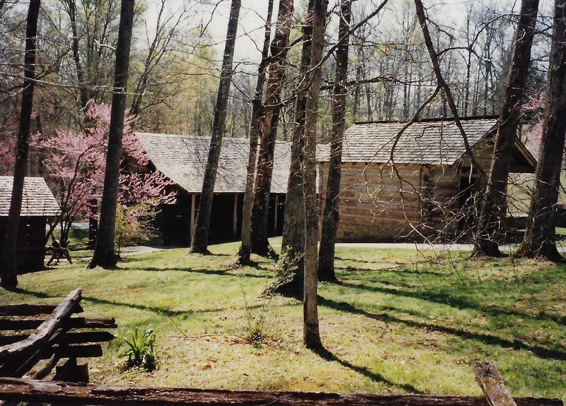 Visitor center