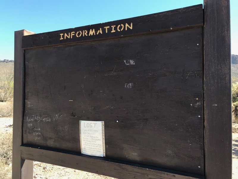 If you see this sad, empty INFORMATION board, you are at the right place.