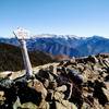 The view of and from Lobo Peak, looking towards the peaks surrounding the Williams Lake basin