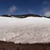 First view of summit crater