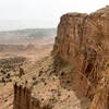 Upper South Desert Overlook