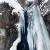 Quick and easy snowshoe trail with benefits. Ross Falls, Idaho