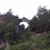 Looking up at Arch Rock from M185