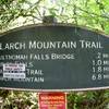 Larch Mountain Trail.. and closed trials