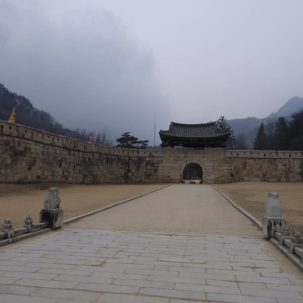 Mungyeong Saejae, First Gate