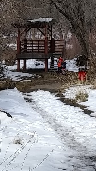 The viewing platform.  This is during one of the rare snowy times.