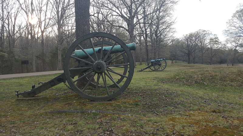 Confederate batteries, Lee Dr. South parking area