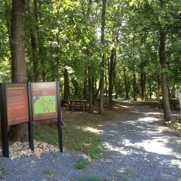 Interpretative Signage along Catawba Nation Greenway Trail