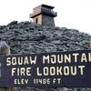 Fire lookout from below