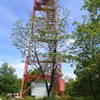 The Culver Fire Tower