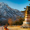 Sunrise at Seoraksan National Park