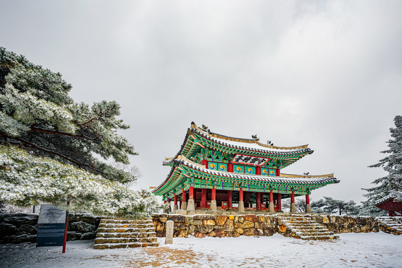 Command Post at Namhansanseong Fortress