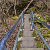 Stairs down to the river.