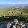 This is the view from the big rock outlook at the top of the trail of Denali.