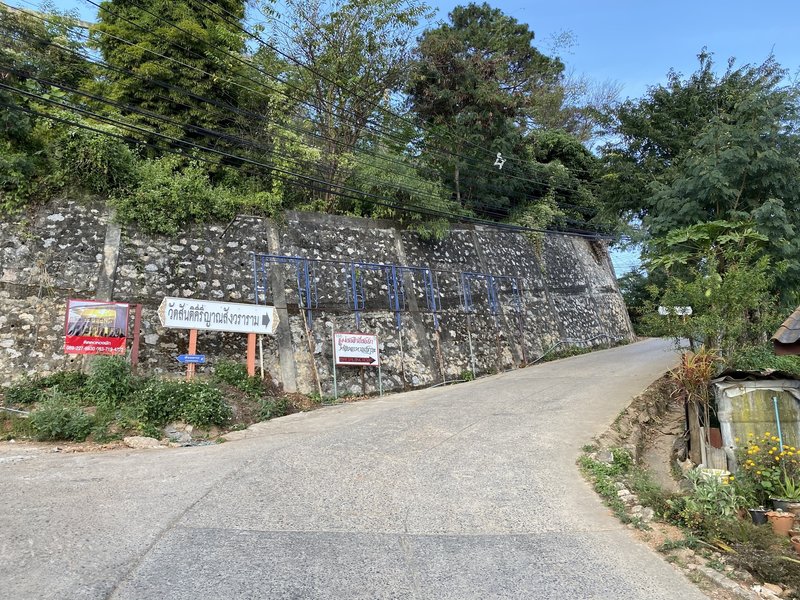 Trail start in town of Mae Salong