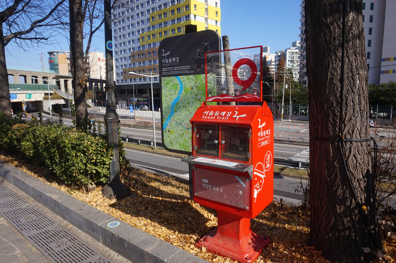 Stamping station next to Guil Station