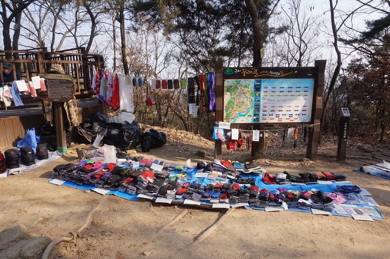 Walking gear for sale at Yongma Urban Natural Park