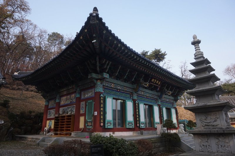 Seoul Trail at Bulguksa Temple