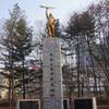 Seoul Trail at Yangjae Citizen's Forest. Monument to the Korean War.