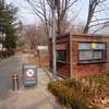 The Information office at Yangjae Citizen's Forest. Up to a few months ago the stamping station was next to this building but it's been move 60 yards / mtrs along the trail opposite a toilet block and near the park shop.