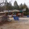 The park shop and a nice place for a rest and a snack.  Seoul Trail at Yangjae Citizen's Forest
