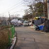 Seoul Trail on Bangbaeseonhaeng-gil, Sadang, taken on the 7th of December 2020