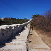 Seoul City Wall Trail on Inwangsan Mountain