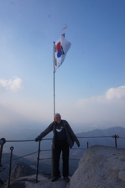 Baegundae Peak the highest point on the Bukhansan Traverse.