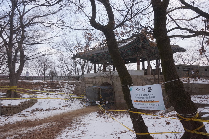 Bukhansan Traverse at Daedongmun Gate