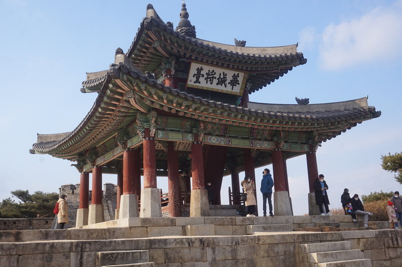 Hwaseong Fortress Loop at the Western Command Post.