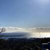 View of Oshima Island from Mt. Ogusu